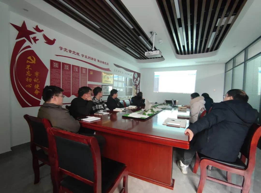 新系統(tǒng)二次培訓(xùn)會議完美拉下帷幕