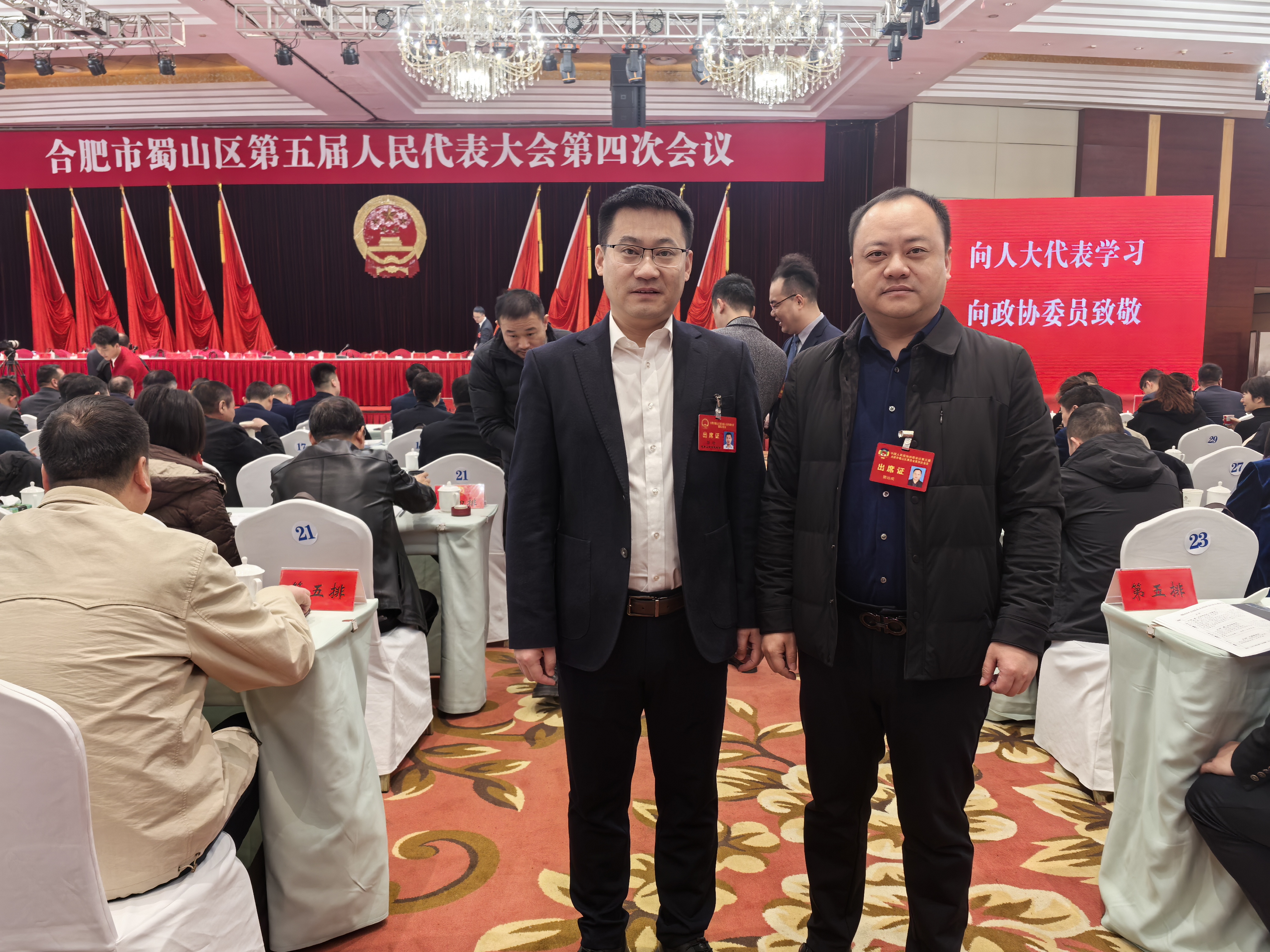 兩會(huì)勝利閉幕！代表委員：砥礪奮進(jìn)正當(dāng)時(shí)